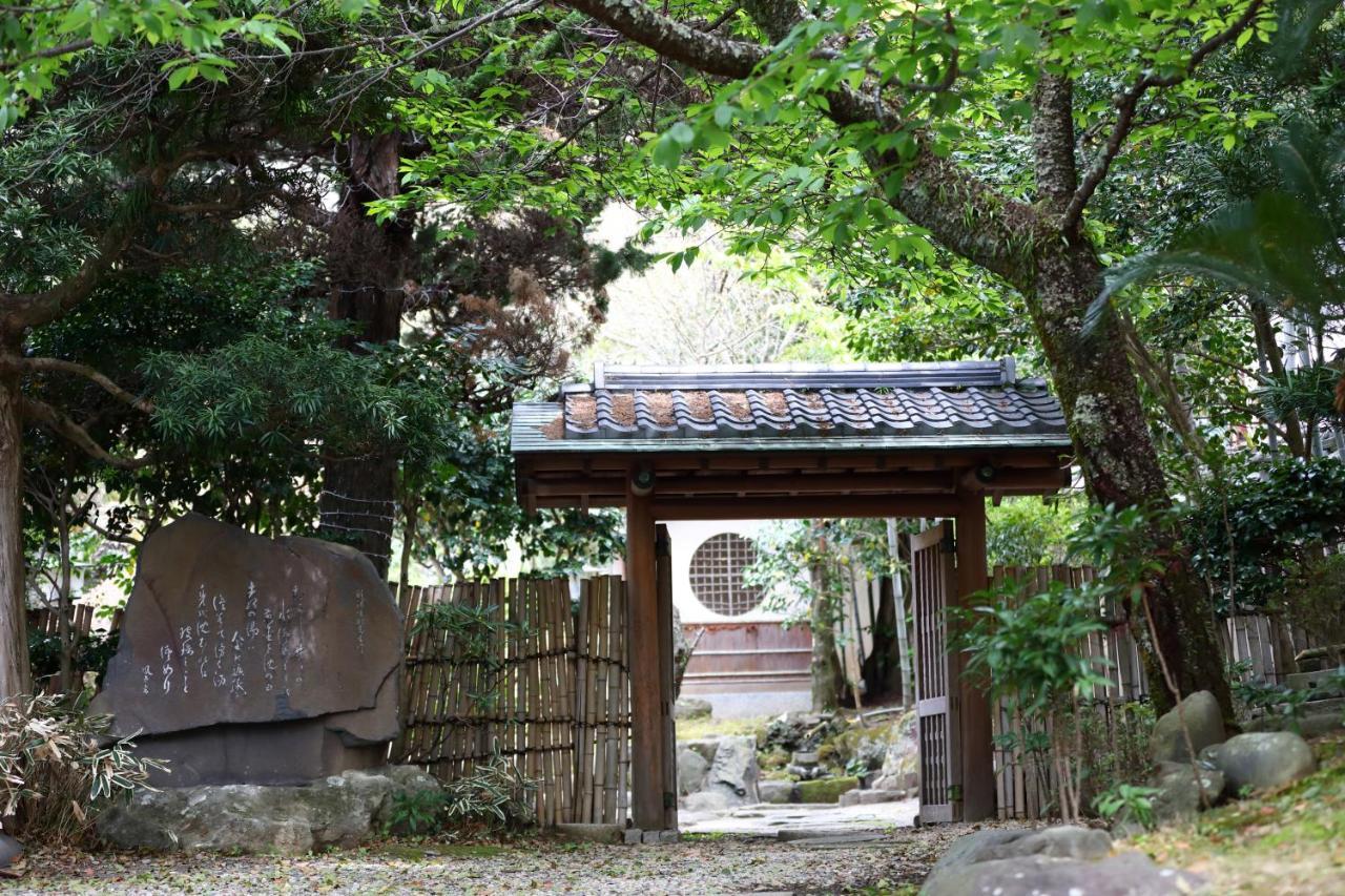 Sakahijiri Gyokushoen Izu  Esterno foto